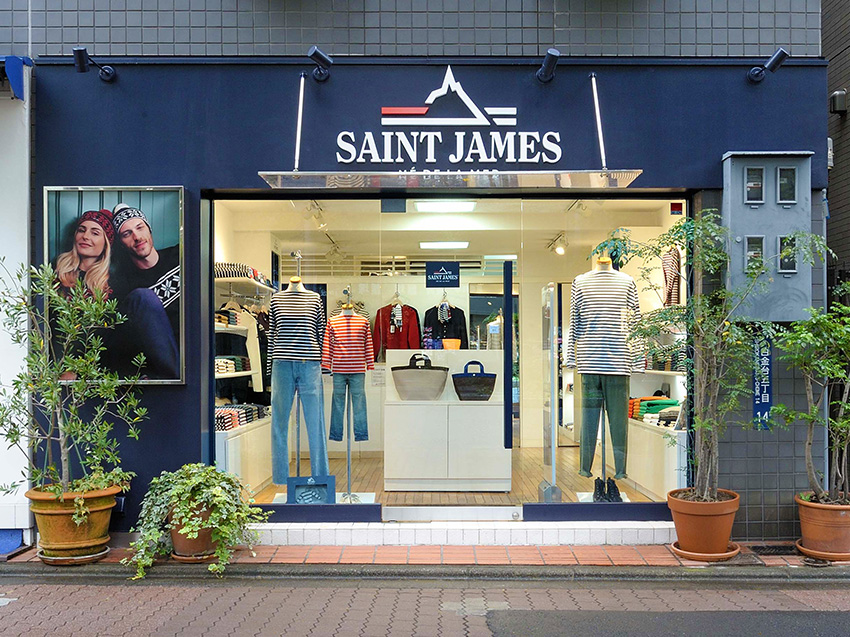 【40%OFF‼️】SAINT JAMES